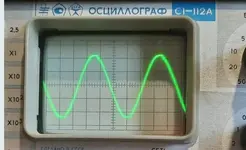 синус в начале клипа 20кГц.webp