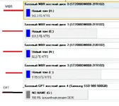 Снимок экрана 2026-02-12 135945.webp