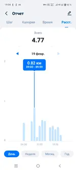 Screenshot_20260219_190446.webp Screenshot_20260219_190446.webp