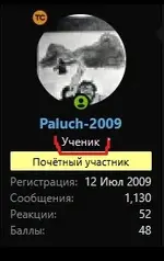 2Снимок экрана 2026-02-22 153456.webp