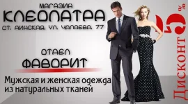 визитка 11.webp