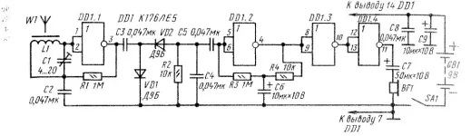 Приёмник прямого усиления.webp