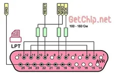 LTP программатор.webp