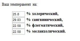 Безымянный.webp