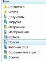 Безымянный.webp