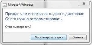 Снимок.webp