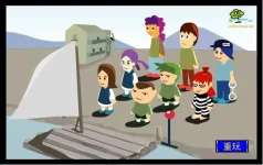 puzzle.webp puzzle.webp