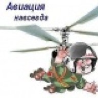 Андрей Викторов