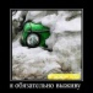 Виктор Власенко