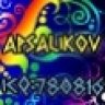 Apsalikov